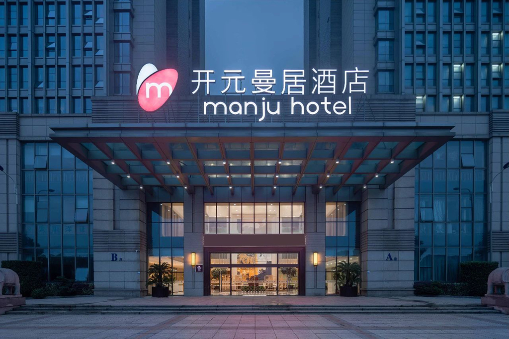 开元曼居酒店设计特色