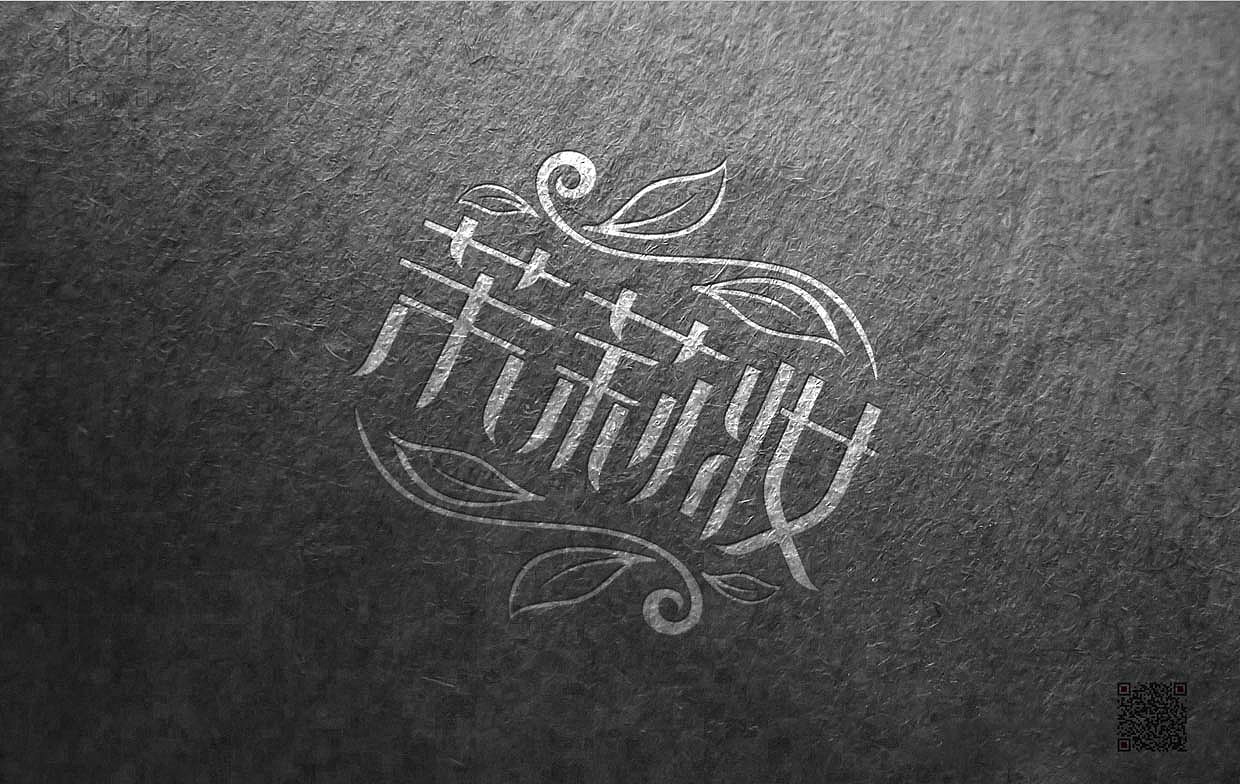 化妆品logo（图ZODI2NTgwNjA=） - Logo - 站酷设计师天域设计原创素材 - 站酷ZCOOL