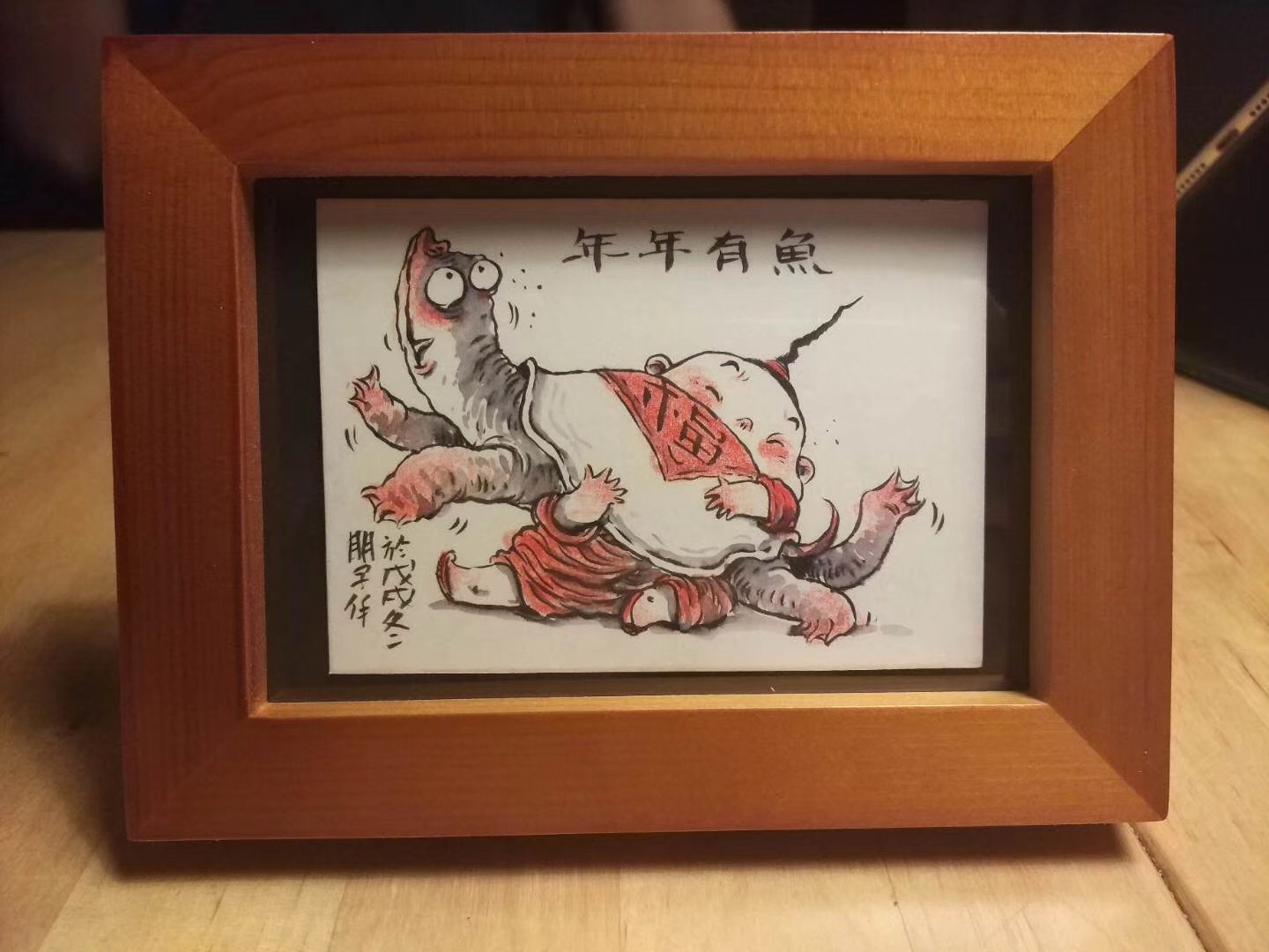 休闲小画——明子