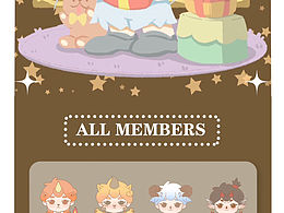 山海經(jīng)盲盒設計