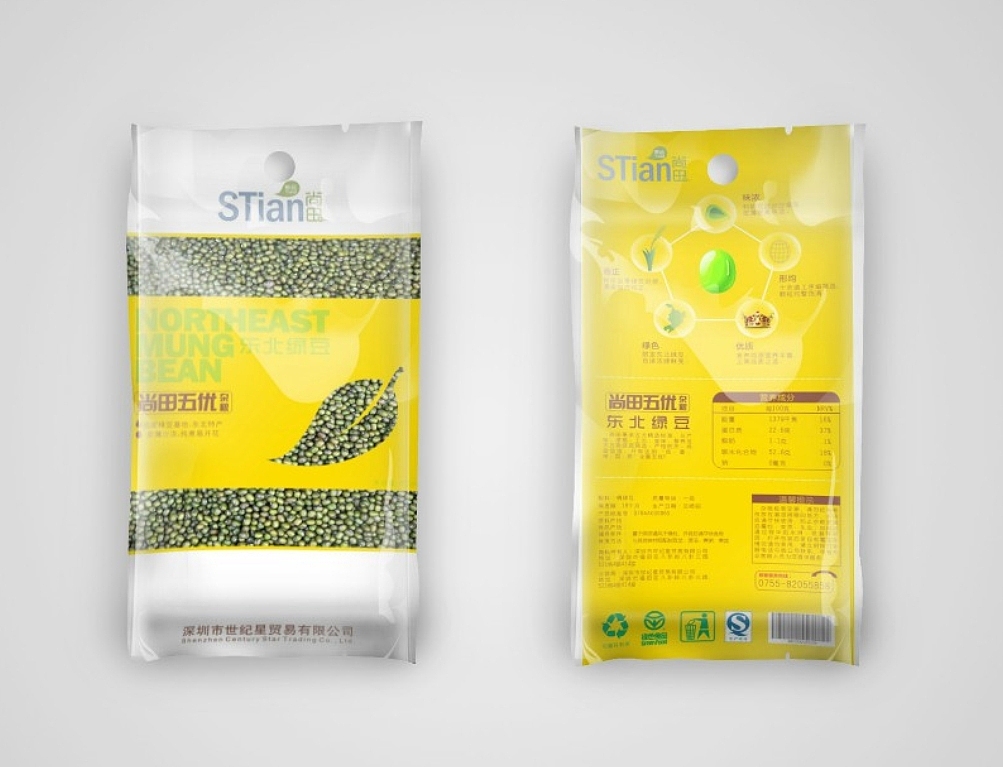 尚田绿豆、大米包装（图ZMTg0MzMwMDg=） - 包装 - 站酷设计师慧晨原创素材 - 站酷ZCOOL
