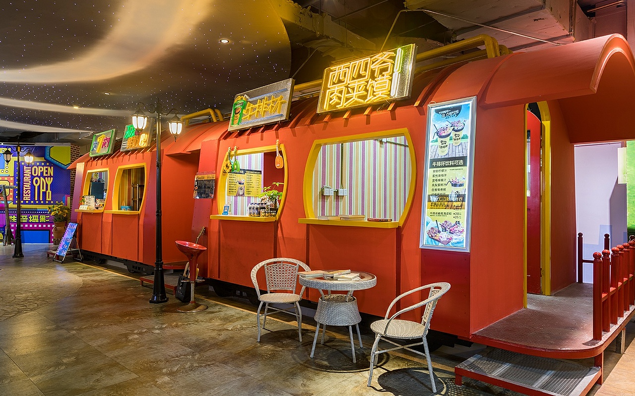 【室内街区设计】姆咪谷室内文创街区设计