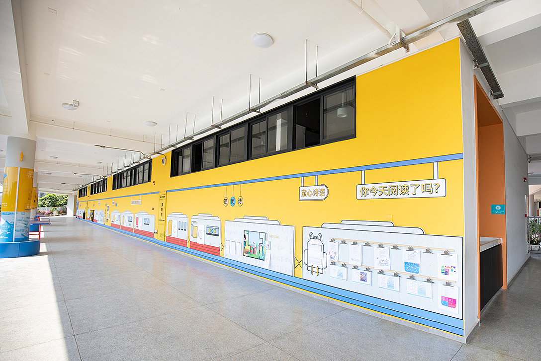 万科虎门梅沙小学（文化长廊）（图ZMjYwNDU4MDA0） - 展陈设计 - 站酷设计师cbd设计原创素材 - 站酷ZCOOL