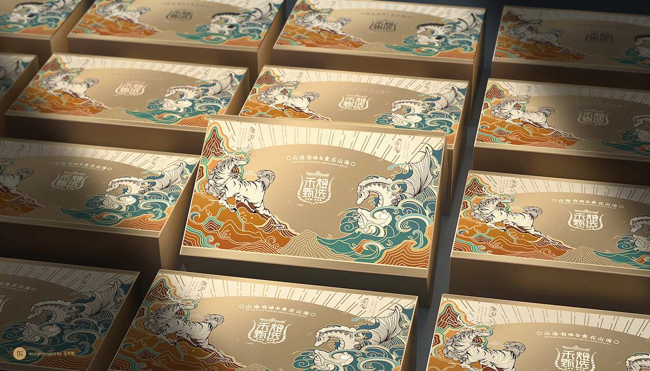 五克氮²×禾煜 | 2022高端山海经系列干货礼盒（图ZMjgxNjA1MDAw） - 包装 - 站酷设计师五克氮创意设计原创素材 - 站酷ZCOOL