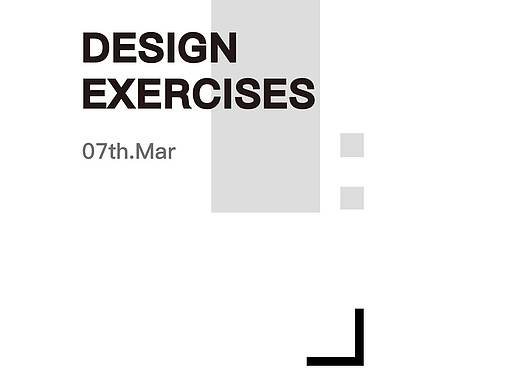 近期海报设计练习