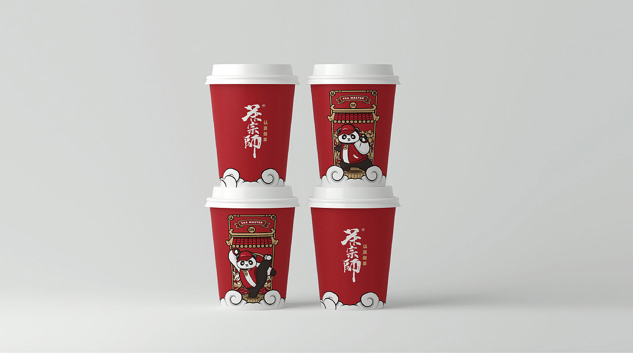 餐饮VI | 茶宗师品牌设计（图ZMjcyNTU0NzY4） - 品牌 - 站酷设计师广州品牌策划原创素材 - 站酷ZCOOL