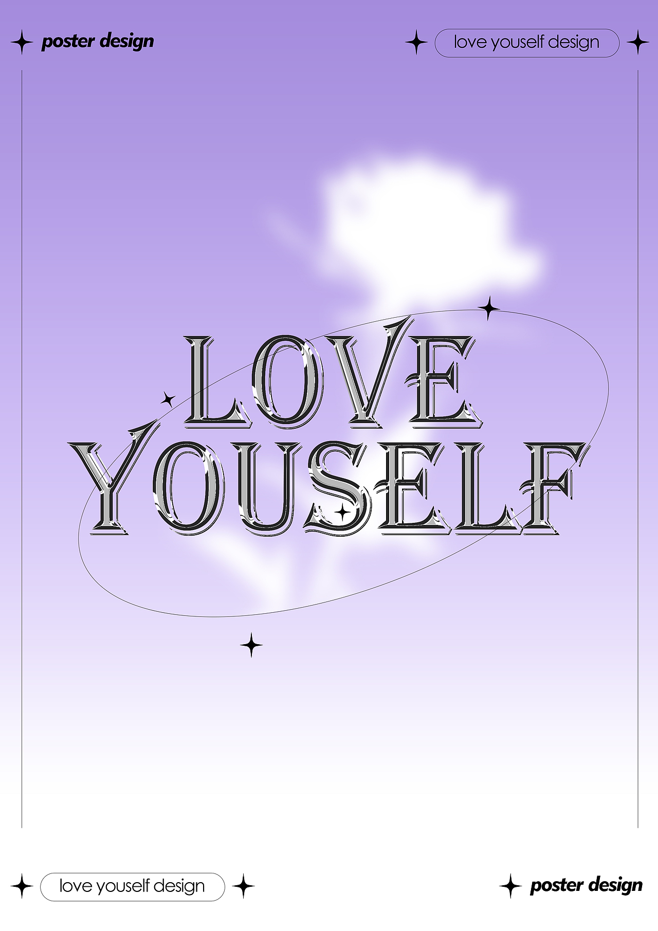 海报9（图ZMjk0MjIyODEy） - 海报 - 站酷设计师Ada鹿原创素材 - 站酷ZCOOL