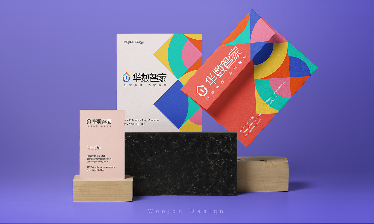 華數(shù)智家logo方案（圖ZMjA2MDQ1NTc2） - Logo - 站酷設(shè)計(jì)師woojan原創(chuàng)素材 - 站酷ZCOOL