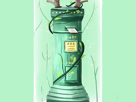 灯罩中的邮筒（个人主页-ZNDc1Njg0MzY=） - 创作习作 - 站酷设计师是蓝小仙啊原创素材 - 站酷ZCOOL