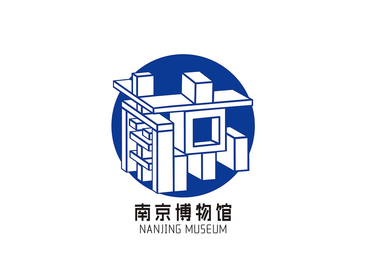 南京博物馆logo,vi