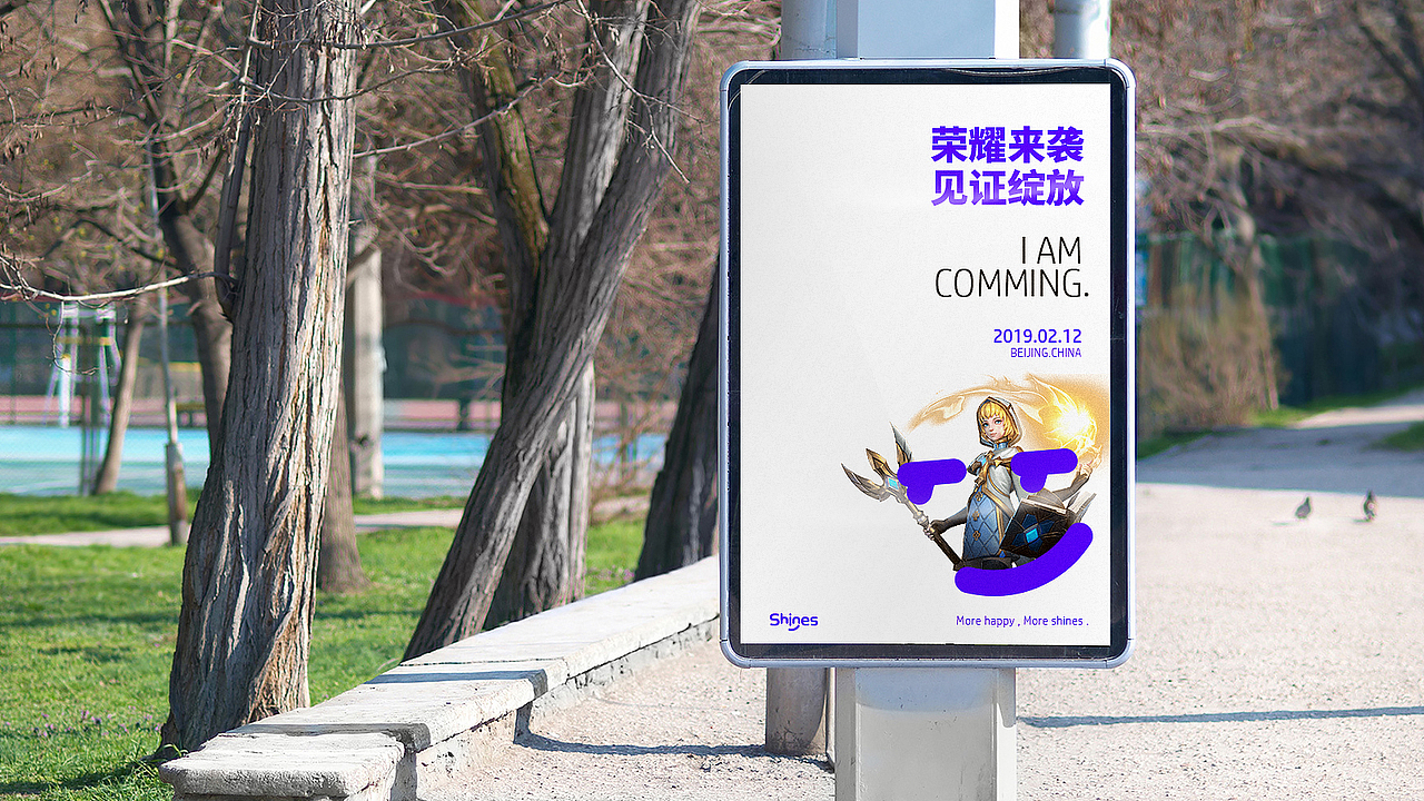 shines天晴互动娱乐LOGO提案（图ZMTUzOTk2MTk2） - Logo - 站酷设计师Ellaylee原创素材 - 站酷ZCOOL