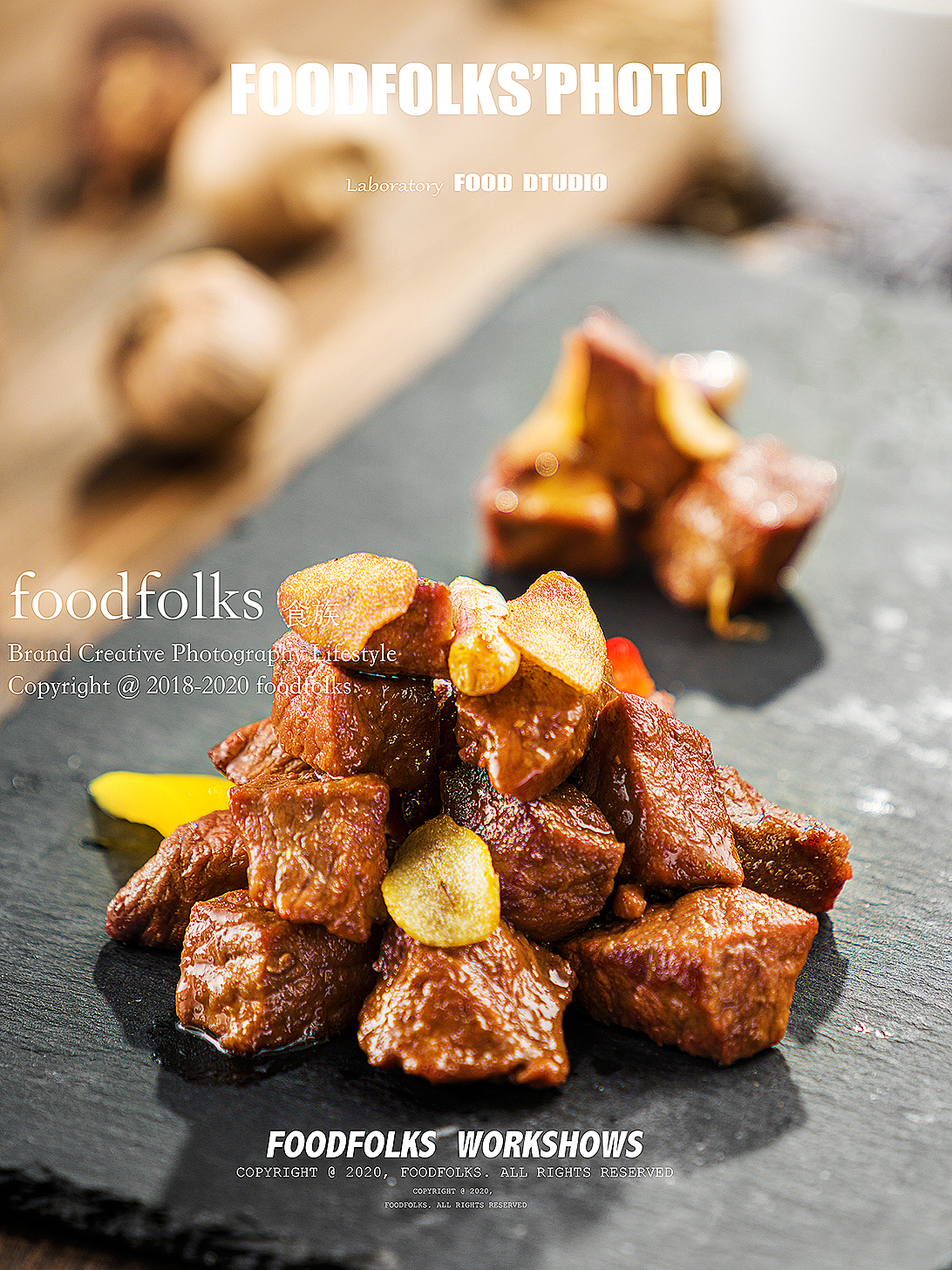 2020美食摄影合集（3）（图ZMjMyNTQ4MTIw） - 产品摄影 - 站酷设计师好食光美食影像原创素材 - 站酷ZCOOL