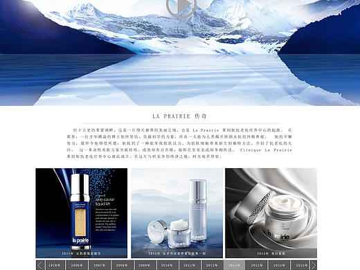 企业网站--练习（个人主页-ZMjA4NjEyNjQ=） - 企业官网 - 站酷设计师苏一七原创素材 - 站酷ZCOOL