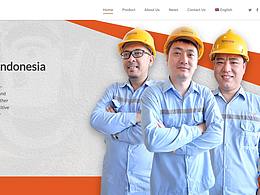 海外企业网站-印尼工业公司