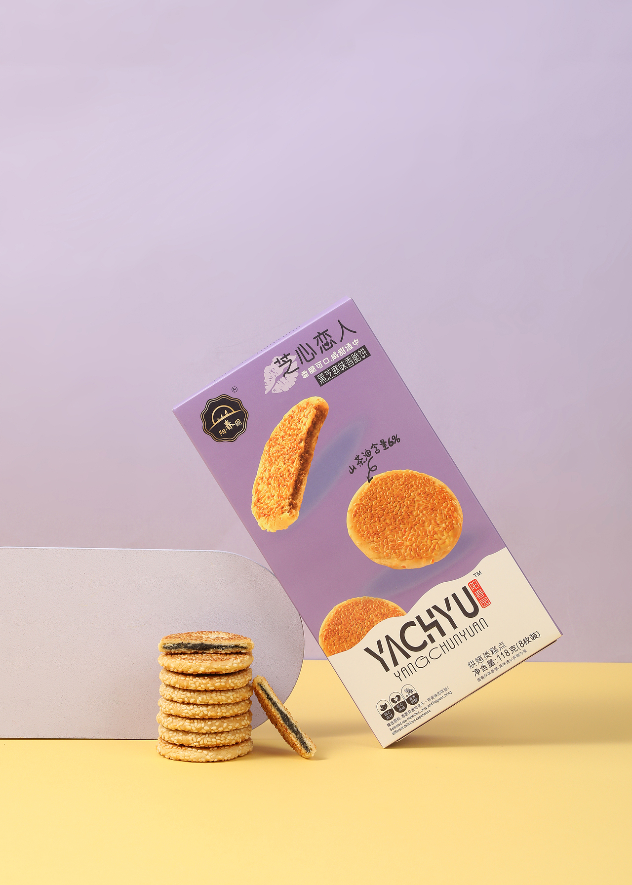 雪花酥，锅巴，香脆饼，薯条拍摄（图ZMjkwMzAzMjI0） - 产品摄影 - 站酷设计师唯薇安A原创素材 - 站酷ZCOOL