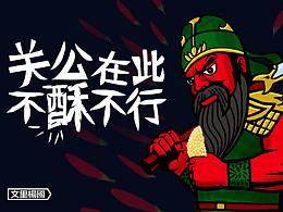 咖啡