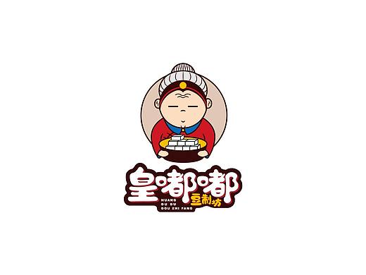 豆制品品牌LOGO设计方案3（个人主页-ZNDYwNzQzMzI=） - Logo - 站酷设计师吃货盟主小掌柜哒原创素材 - 站酷ZCOOL
