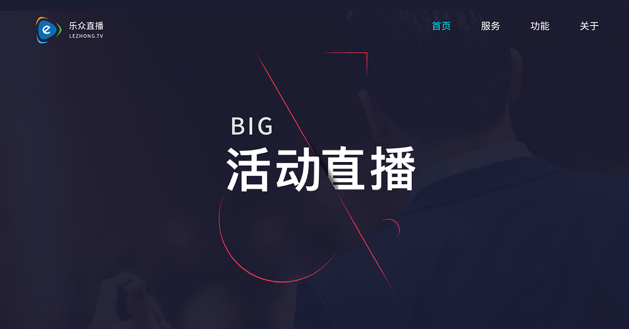 網(wǎng)站首頁（圖ZMTI0OTYwOTA0） - 運(yùn)營設(shè)計(jì) - 站酷設(shè)計(jì)師xiongyatou原創(chuàng)素材 - 站酷ZCOOL