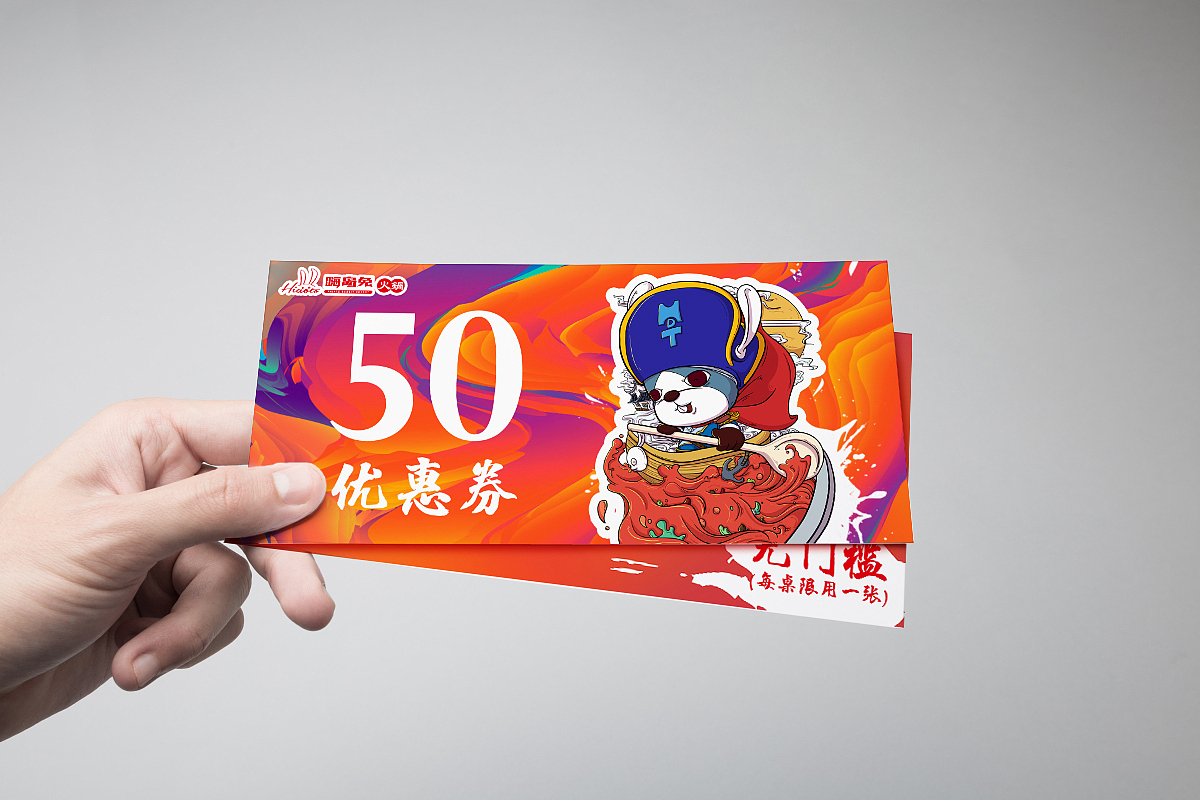 一组代金券（图ZMTM2MjY5NjA4） - 其他平面 - 站酷设计师恰恰go0原创素材 - 站酷ZCOOL