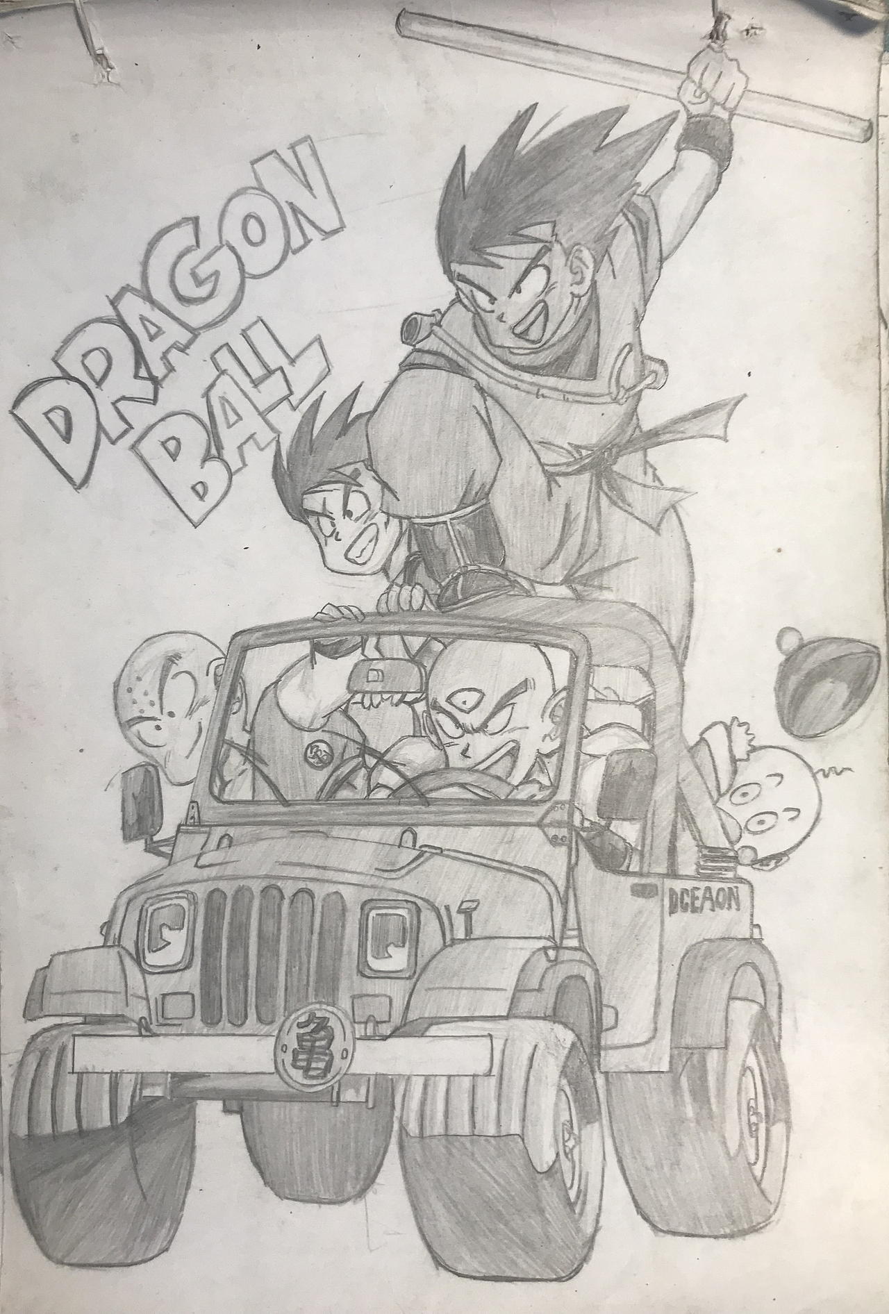 龙珠迷看过来-百张手绘龙珠(上)2011年临摹作品