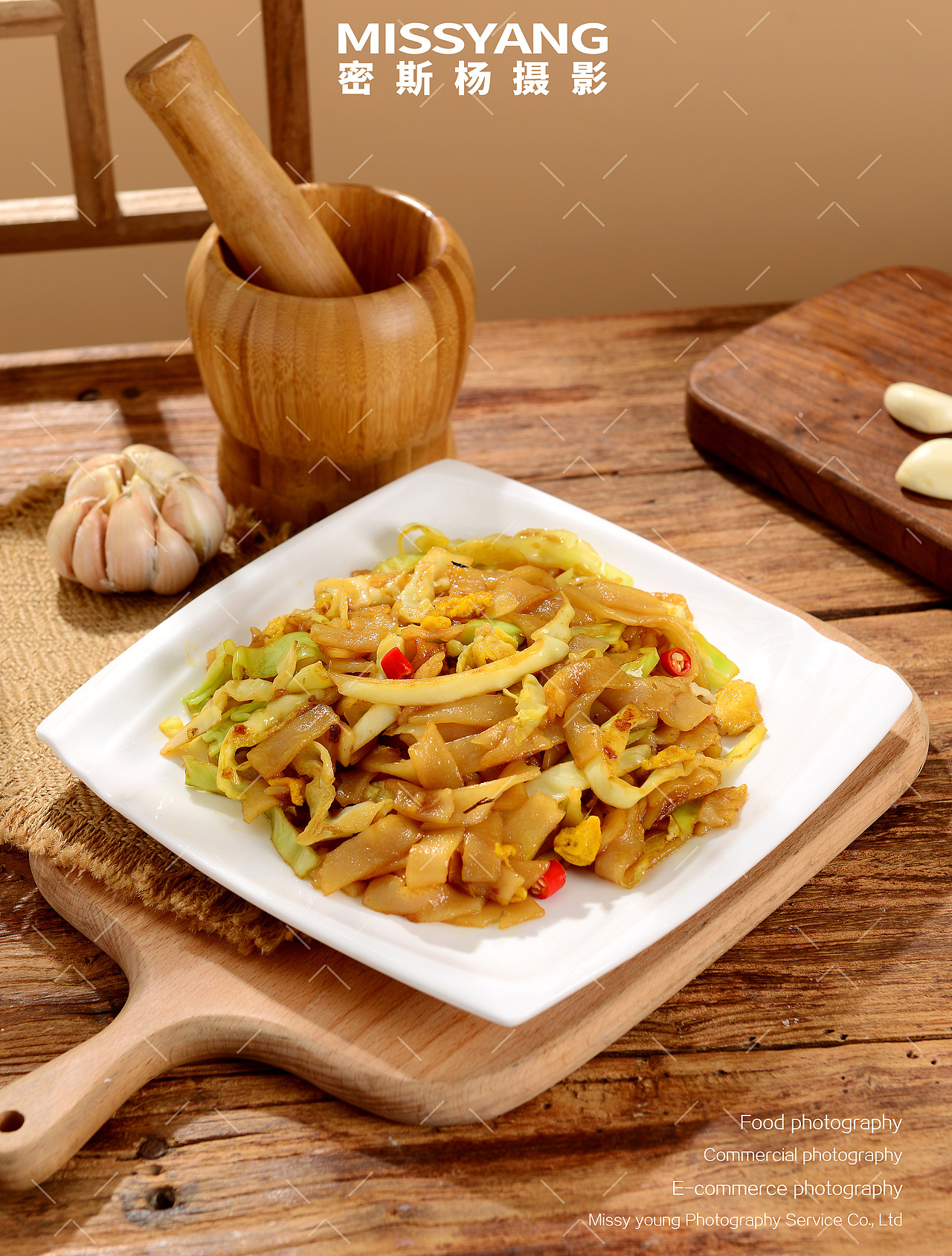 鲜河粉炒河粉|美食摄影|电商摄影|速食拍摄×郑州密斯杨（图ZMjk3MTY2NjI0） - 美食摄影 - 站酷设计师密斯杨摄影原创素材 - 站酷ZCOOL