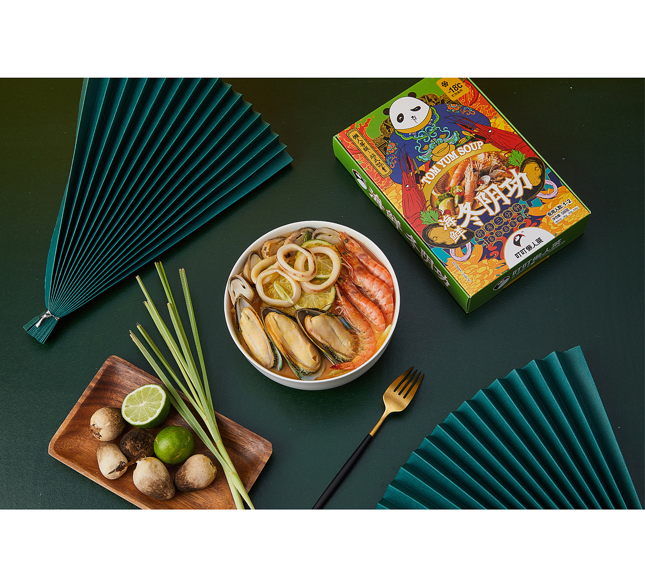 叮叮懒人菜 | 懒是选择,吃是态度!品牌设计 包装设计