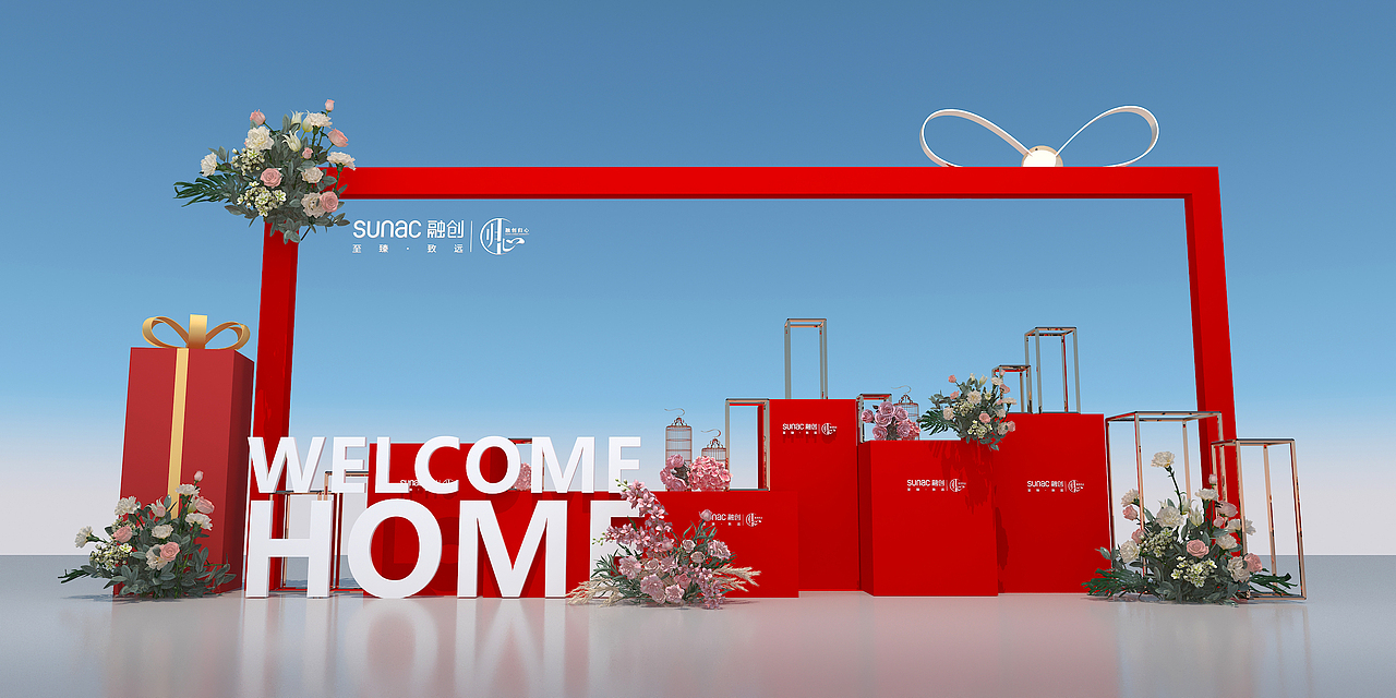 地产接房dp美陈