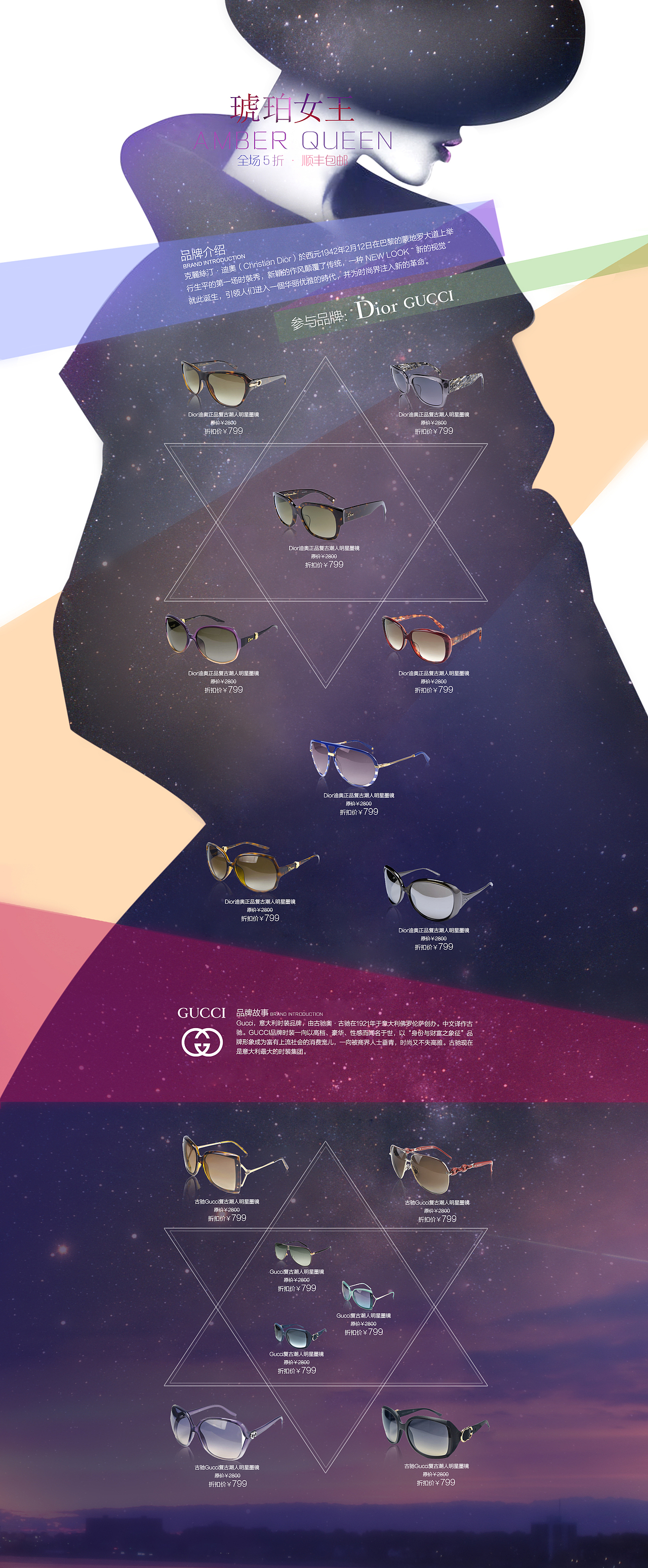 作品集-早些年的作品