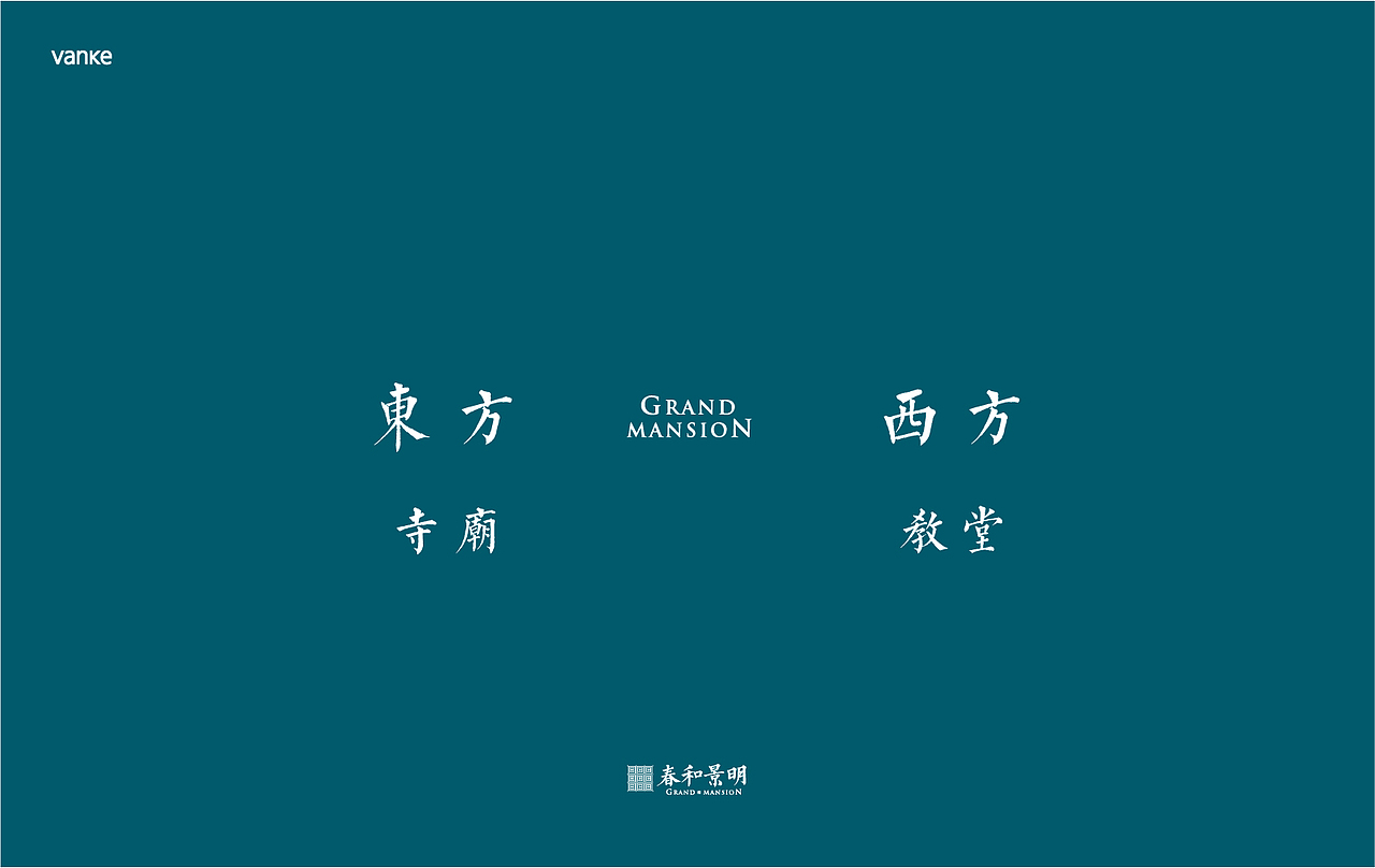 挨批IP（图ZMTM3NDM3NDUy） - 品牌 - 站酷设计师弓长木又原创素材 - 站酷ZCOOL
