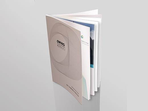 ownic/欧尼克医用门产品手册-画册