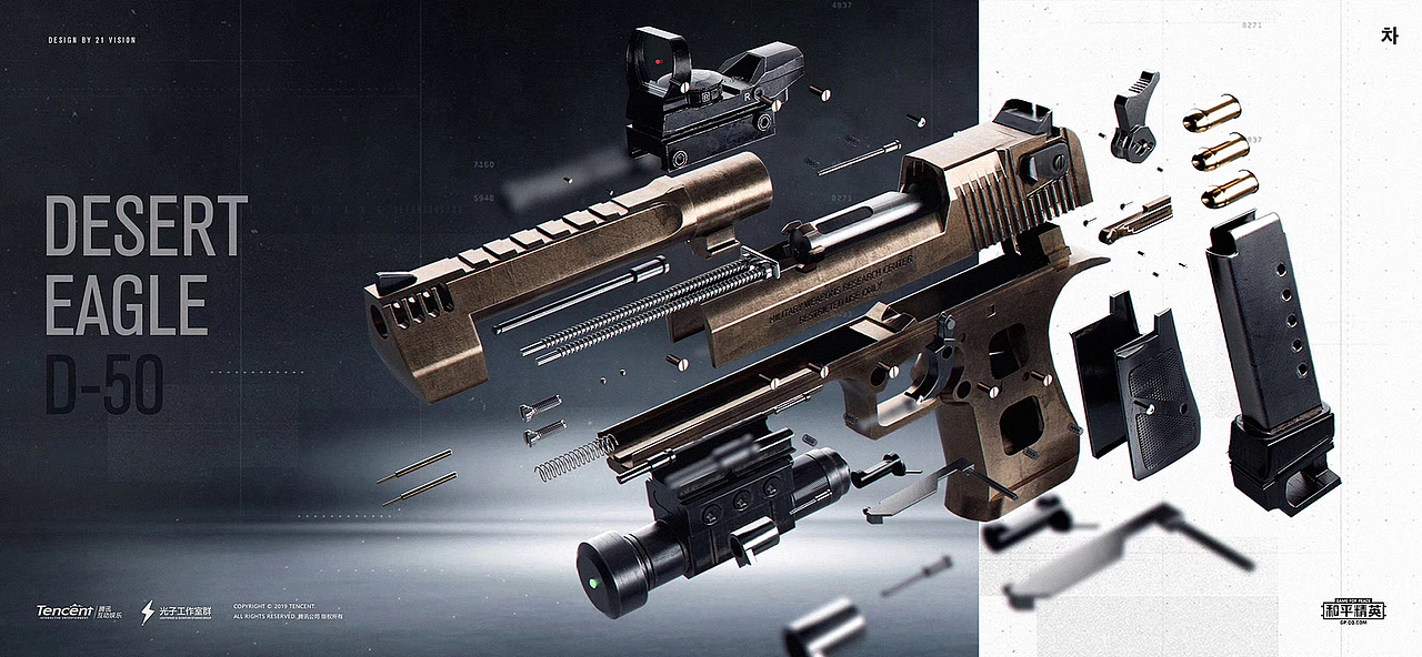 感“鸡”不尽（图ZMTg3MDYyNzc2） - 海报 - 站酷设计师21stuidos原创素材 - 站酷ZCOOL