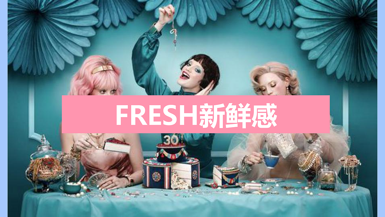 BOOM FRESH橱窗设计 爆炸x新鲜感