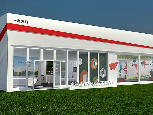 奥迪亲子嘉年华