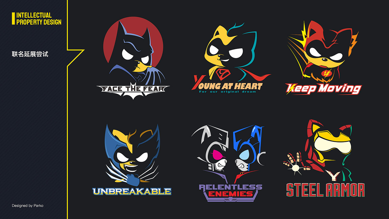 YY熊吉祥物IP延展