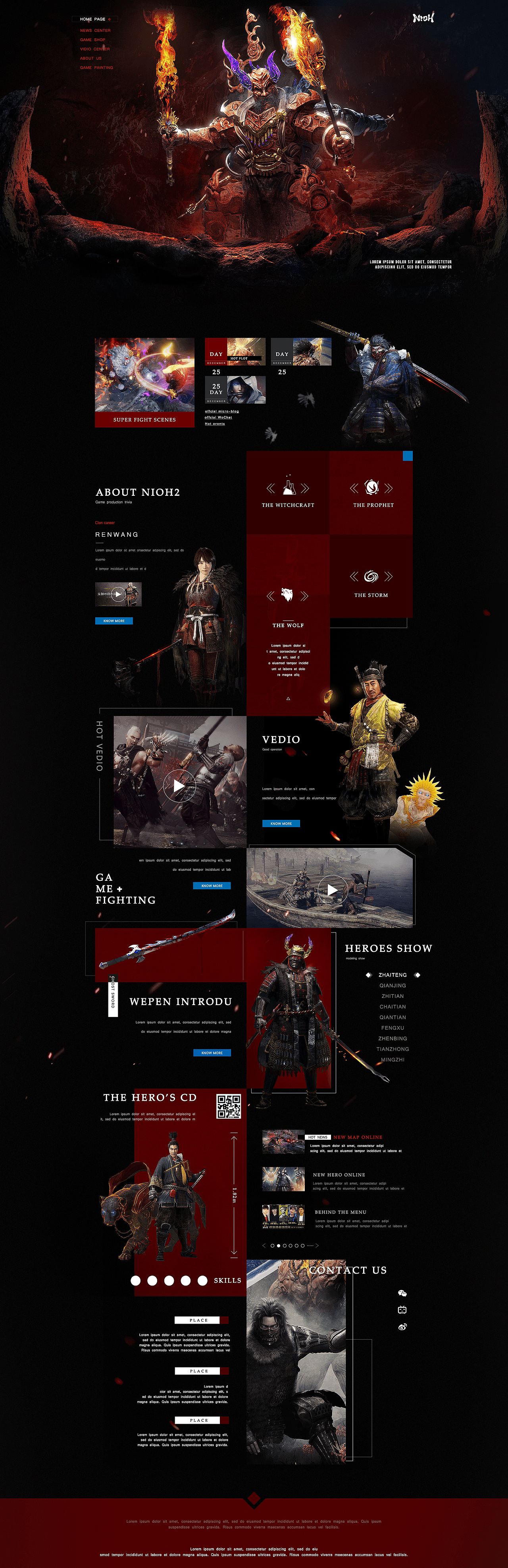 游戏网页1_仁王（图ZMjU0MTY1NjQw） - 游戏/娱乐 - 站酷设计师蛙哥不会孤寡叫原创素材 - 站酷ZCOOL