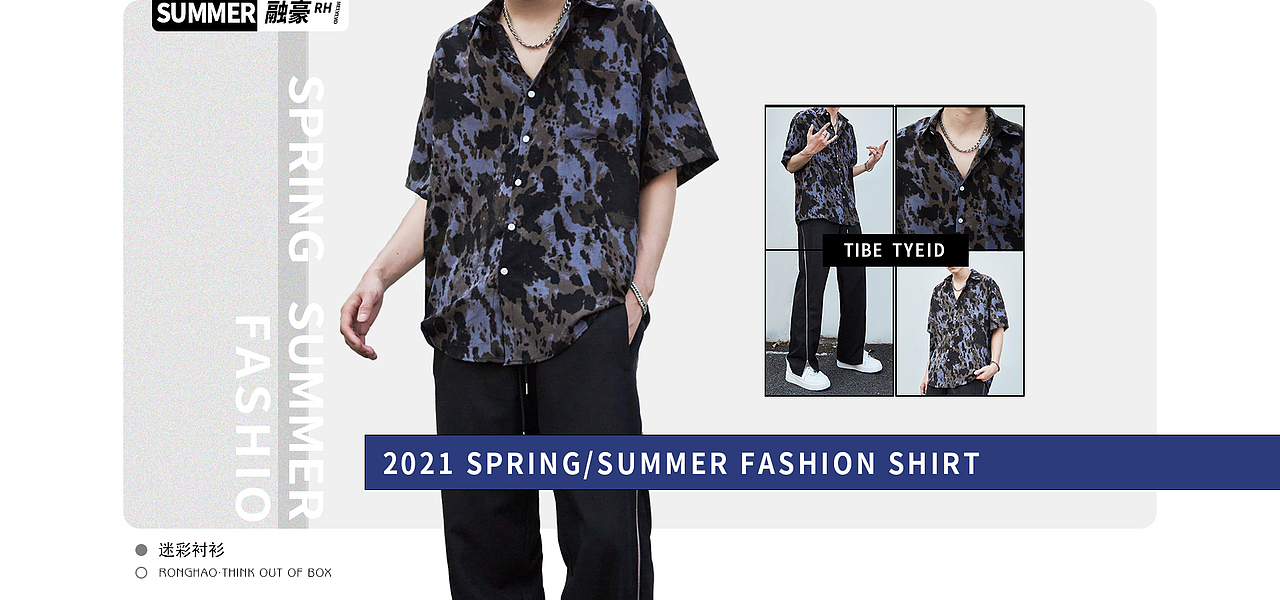 PC端轮播页海报+6（图ZMjczMjQ0Nzc2） - 海报 - 站酷设计师KOLEa原创素材 - 站酷ZCOOL