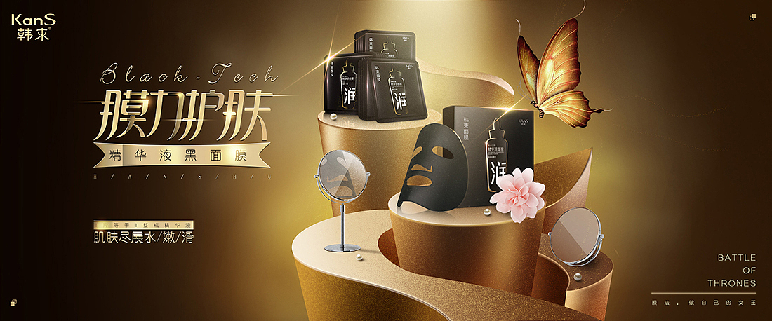 电商元素风创意海报（图ZODk0NjAwMDA=） - 海报 - 站酷设计师杰克sean原创素材 - 站酷ZCOOL