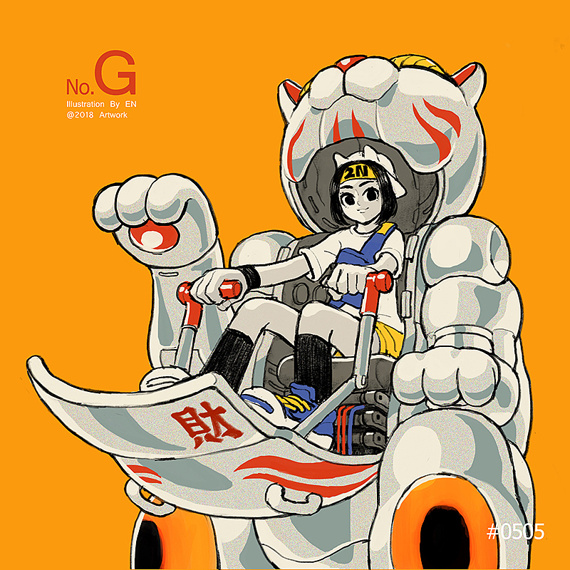 近期作品集（图ZMTIxMTA1MTg4） - 创作习作 - 站酷设计师EXCELLENTNAME原创素材 - 站酷ZCOOL