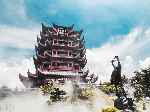 急行武汉