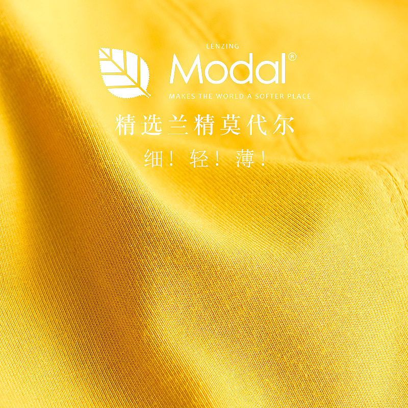 2019部分主图大合集（图ZMTgzNzE5NTYw） - 电商 - 站酷设计师喜气杨yang原创素材 - 站酷ZCOOL