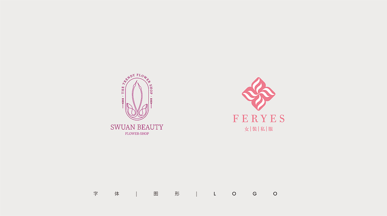 logo总结
