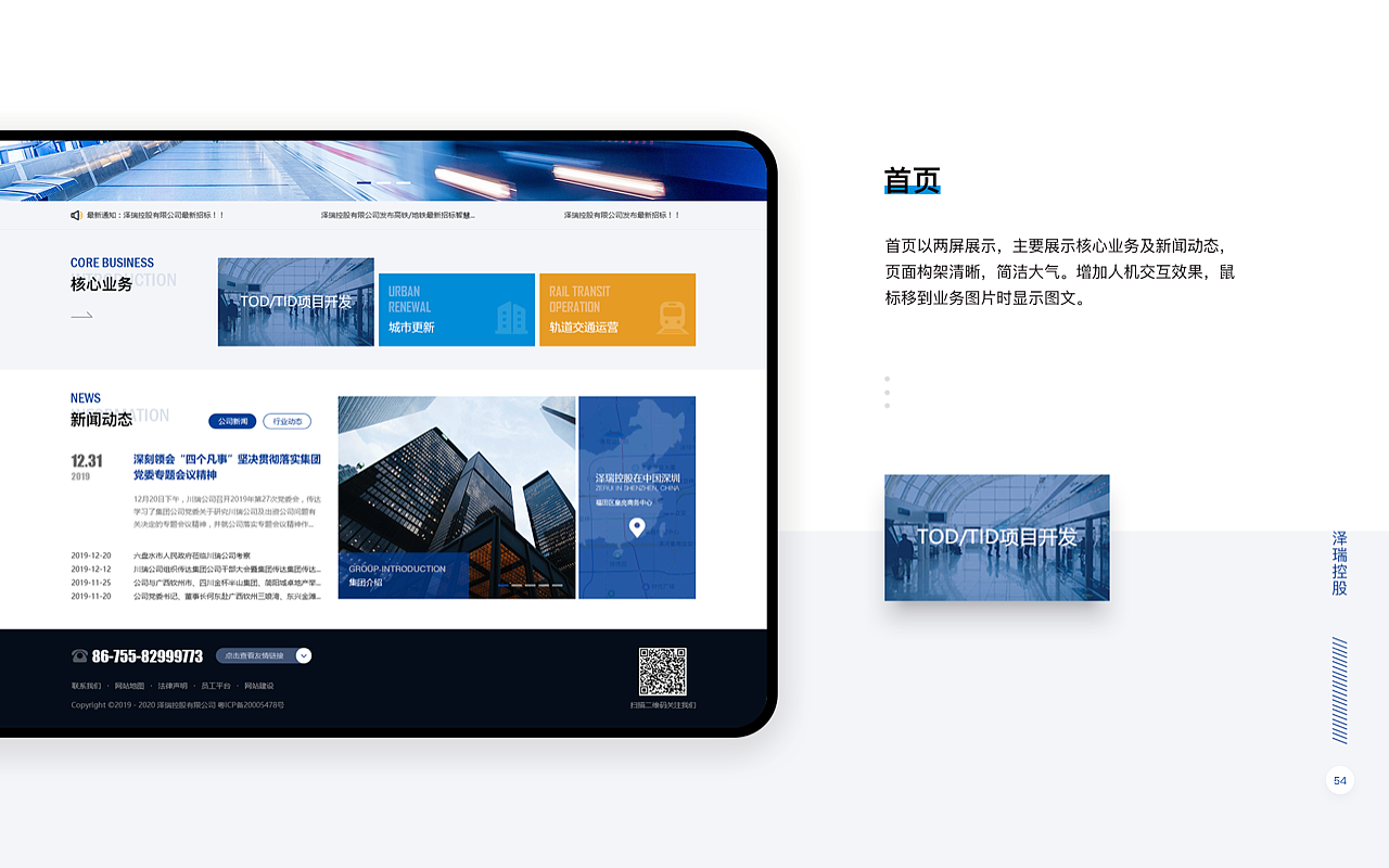 2021（图ZMjU2MjY1MTI4） - APP界面 - 站酷设计师一团影子原创素材 - 站酷ZCOOL