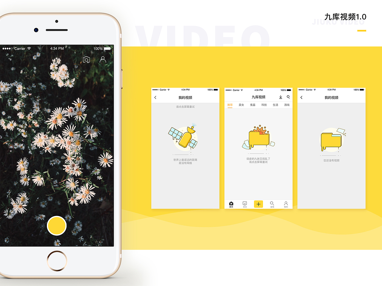 16到17年的作品整理