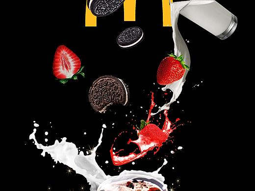 麦当劳促销海报练习