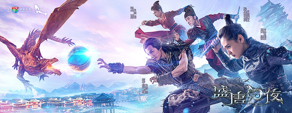 动图篇（图ZMjgxNjkzMjU2） - 海报 - 站酷设计师两袖清风133原创素材 - 站酷ZCOOL