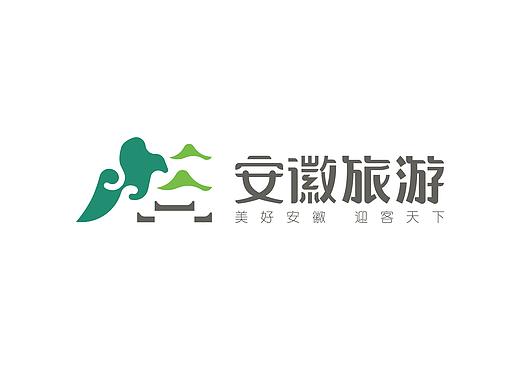 安徽旅游logo