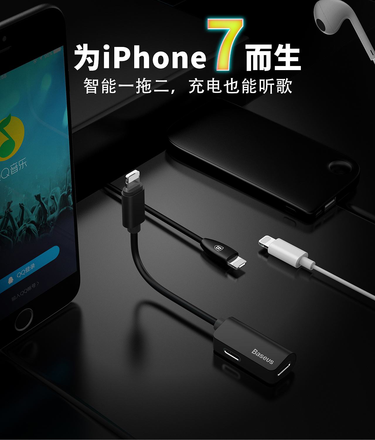 那些年我狂风乱舞的详情页（图ZMTA0NzUyOTMy） - 宣传物料 - 站酷设计师培PJW原创素材 - 站酷ZCOOL