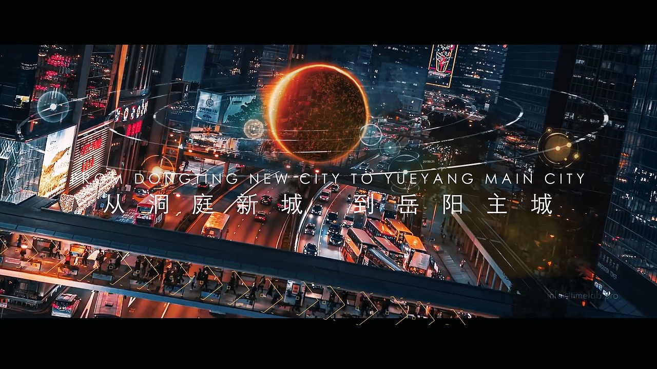 融创岳阳 | 双子同耀【纯素材剪辑】【二】