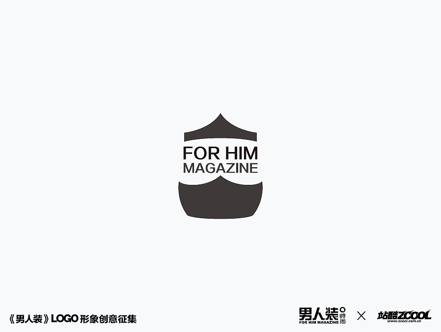 性感·幽默·真性情 - 男人装（图ZMjAyODM2MDg=） - Logo - 站酷设计师阿zhen原创素材 - 站酷ZCOOL