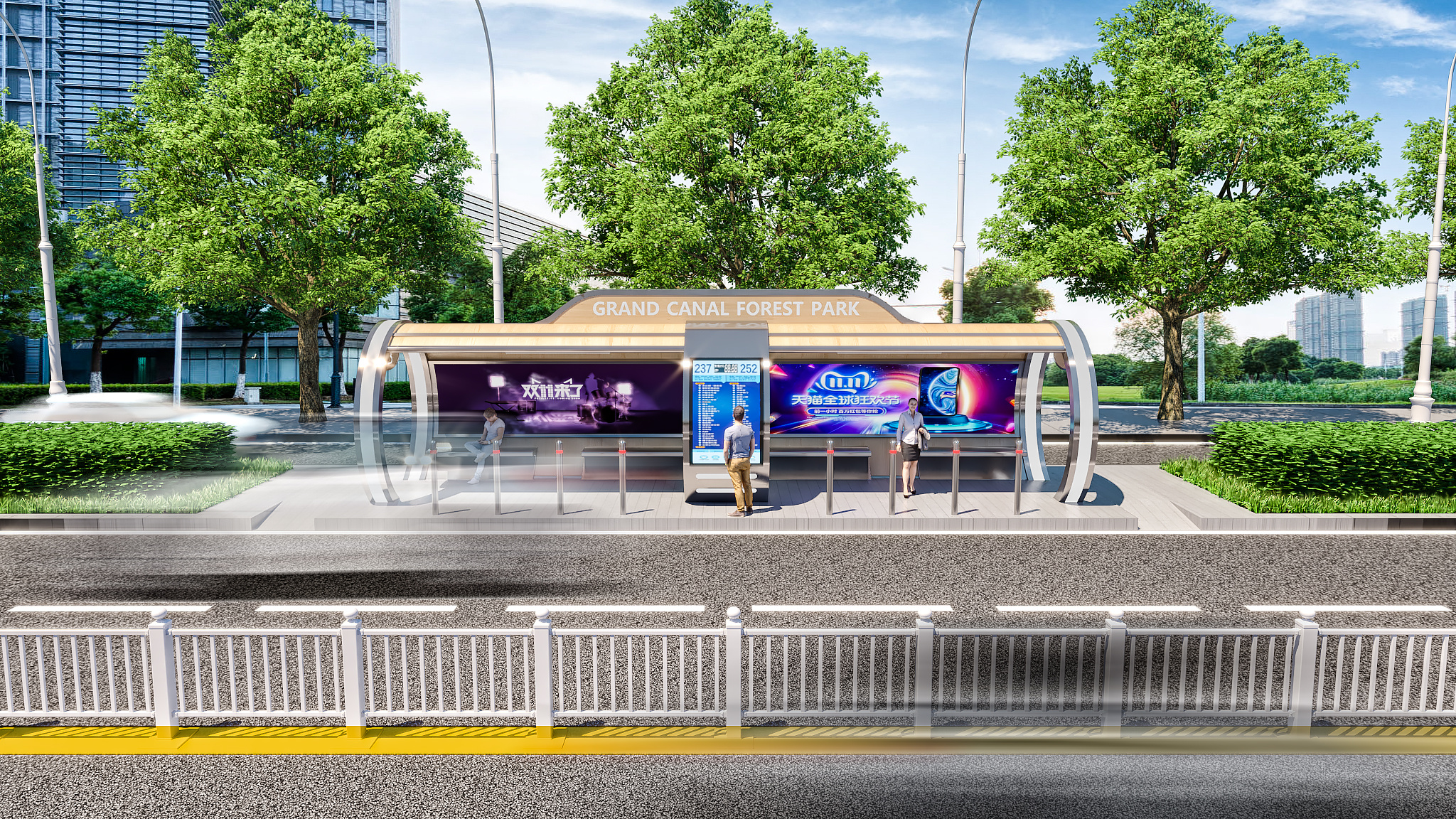 bus stop-(公交站)|三维|场景|w冥王星m - 原创作品 - 站酷 (zcool)